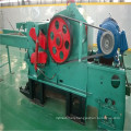 MP 216 Wood Chipping Machine for Sale